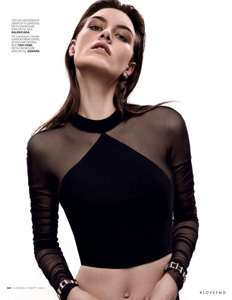 Ronja Furrer featured in Sexy Bombshell, March 2015