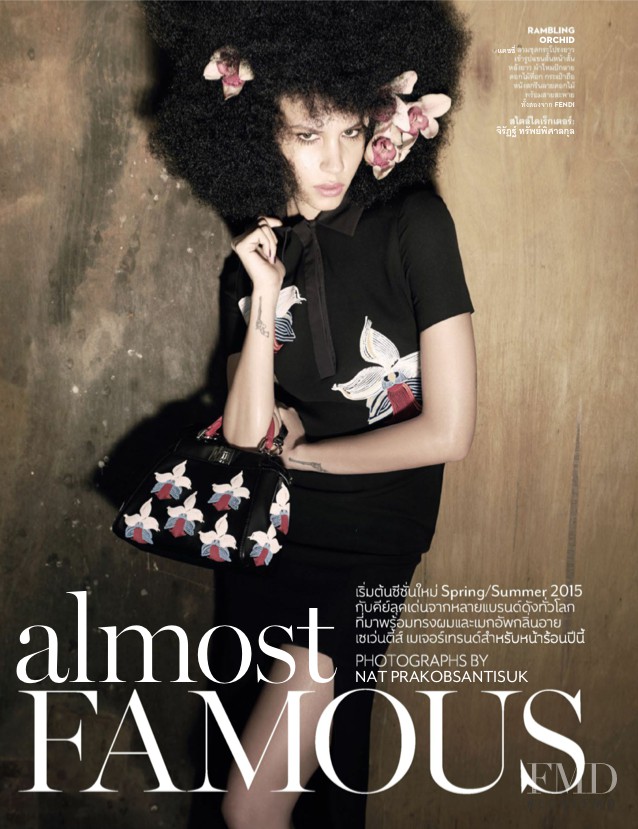 Almost Famous, March 2015