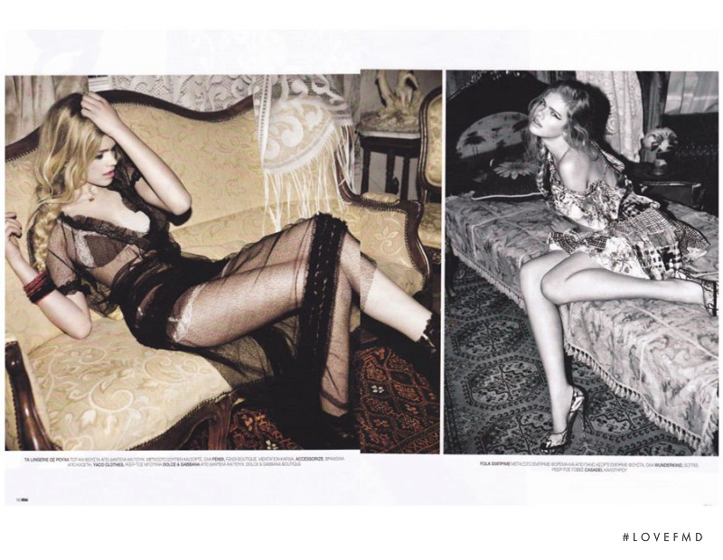 Valerie van der Graaf featured in Siciliana, April 2010