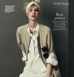 Vogue Spy