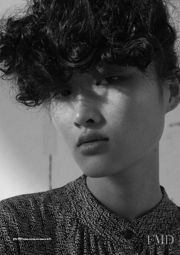 Jing Wen featured in Making Waves, March 2015