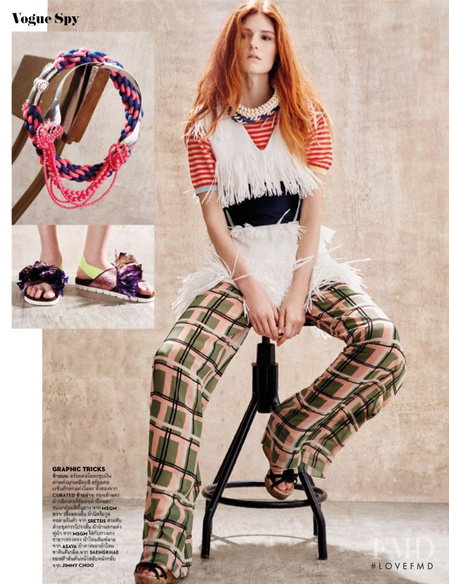 Vogue Spy: Print Charming, April 2015