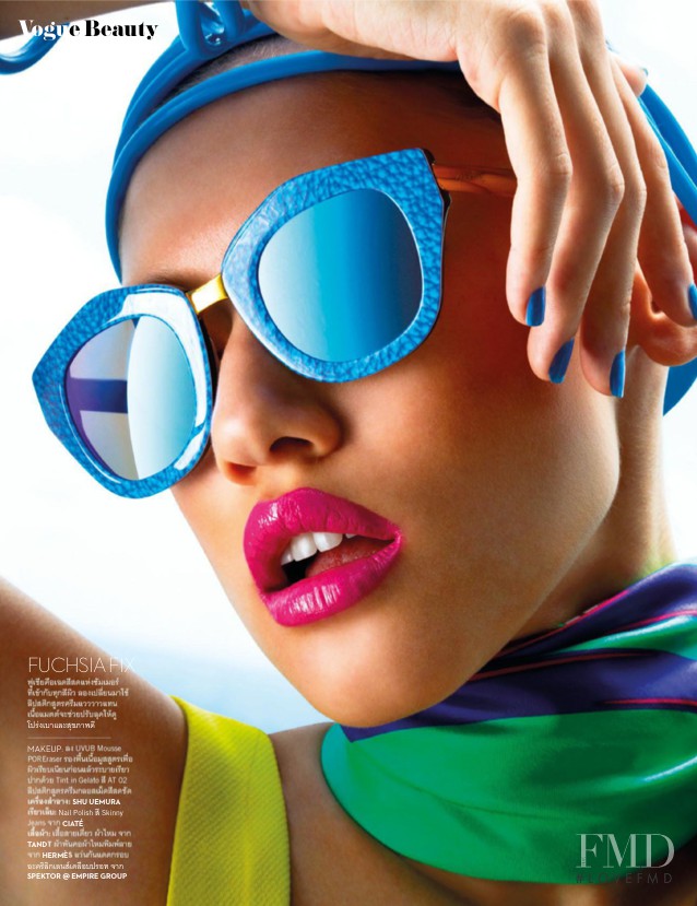 Vogue Beauty: Caribbean Queen, April 2015