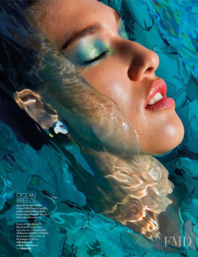 Vogue Beauty: Caribbean Queen, April 2015