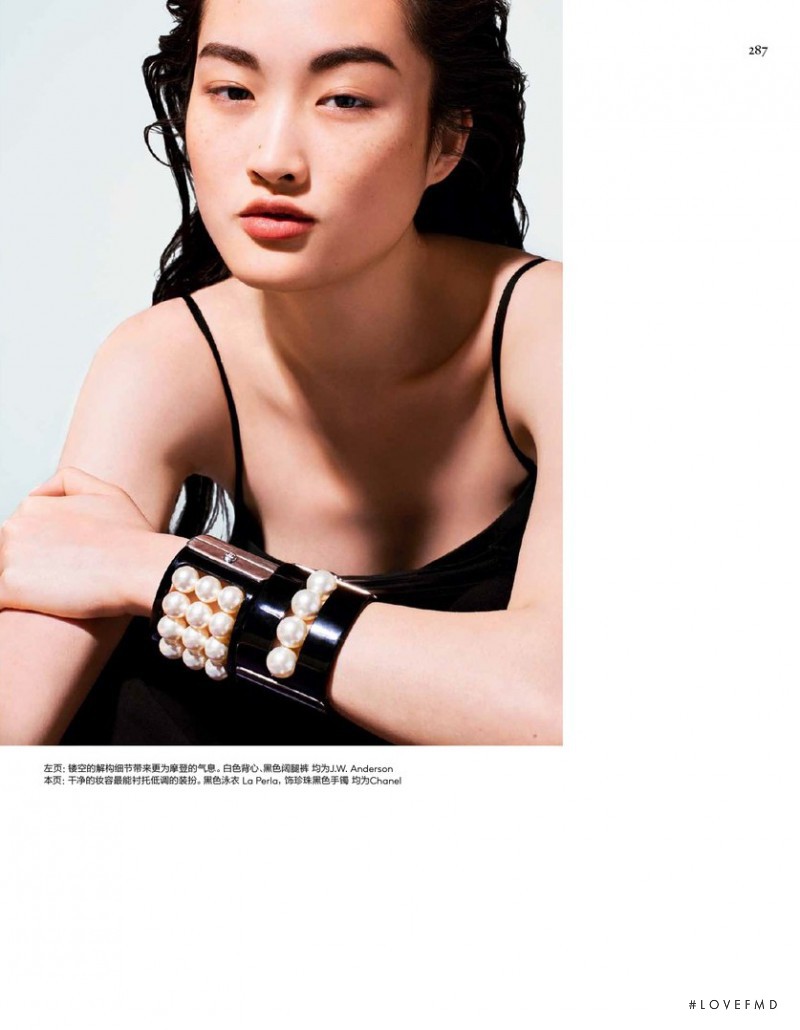 Jing Wen featured in A Touch of Color, May 2015