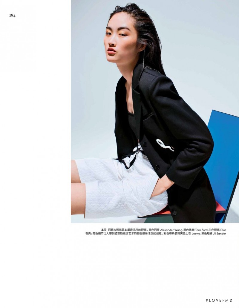 Jing Wen featured in A Touch of Color, May 2015