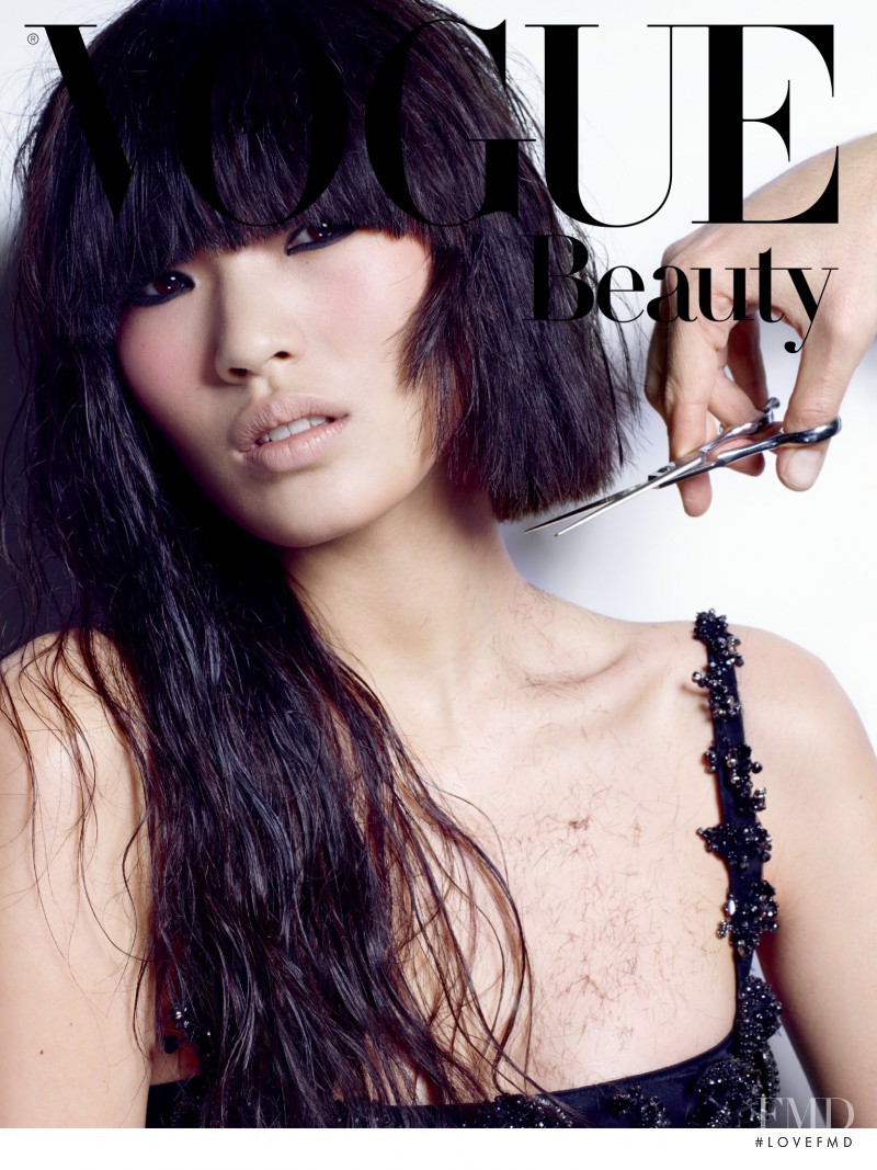 Chiharu Okunugi featured in Beauty, June 2015