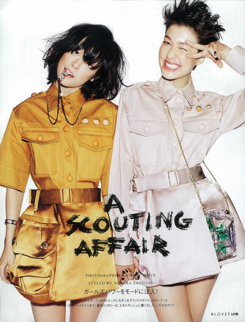 Kouka Webb featured in A Scouting Affair, June 2015