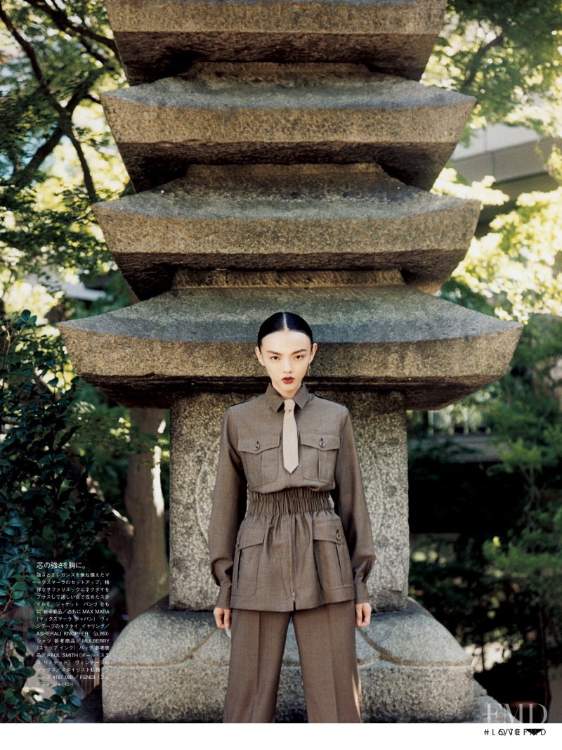 Rila Fukushima featured in A Lover\'s Army, June 2015