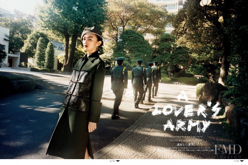 Rila Fukushima featured in A Lover\'s Army, June 2015