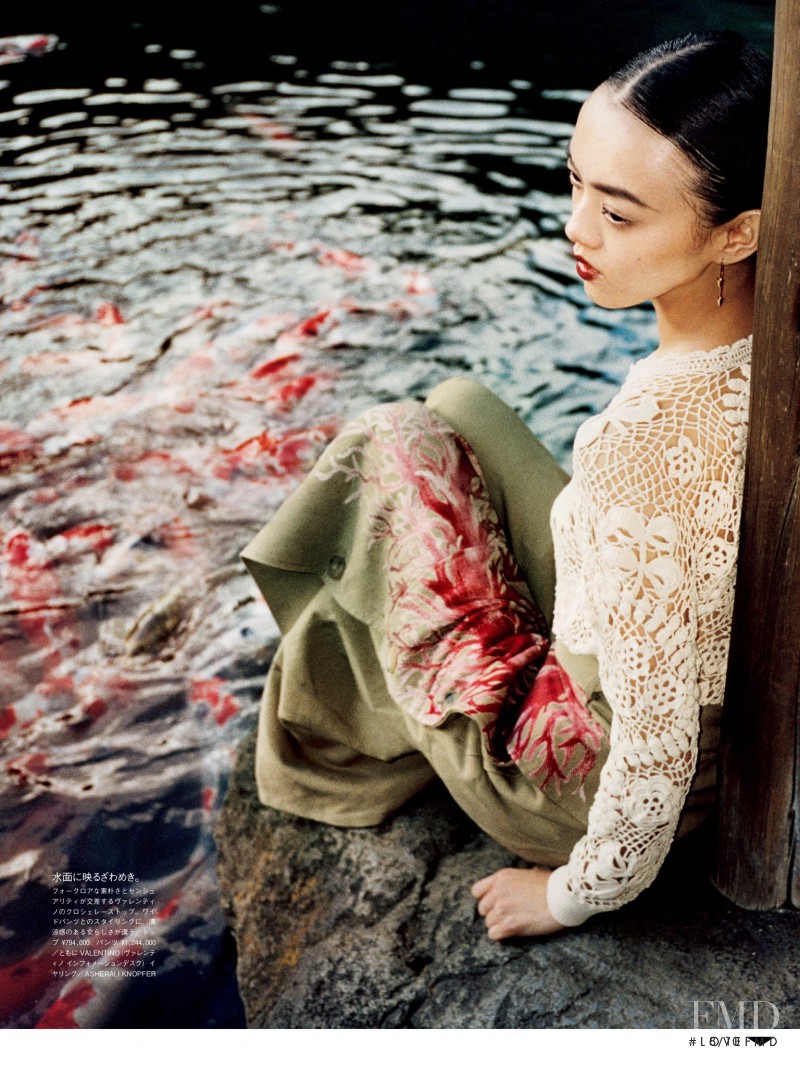 Rila Fukushima featured in A Lover\'s Army, June 2015