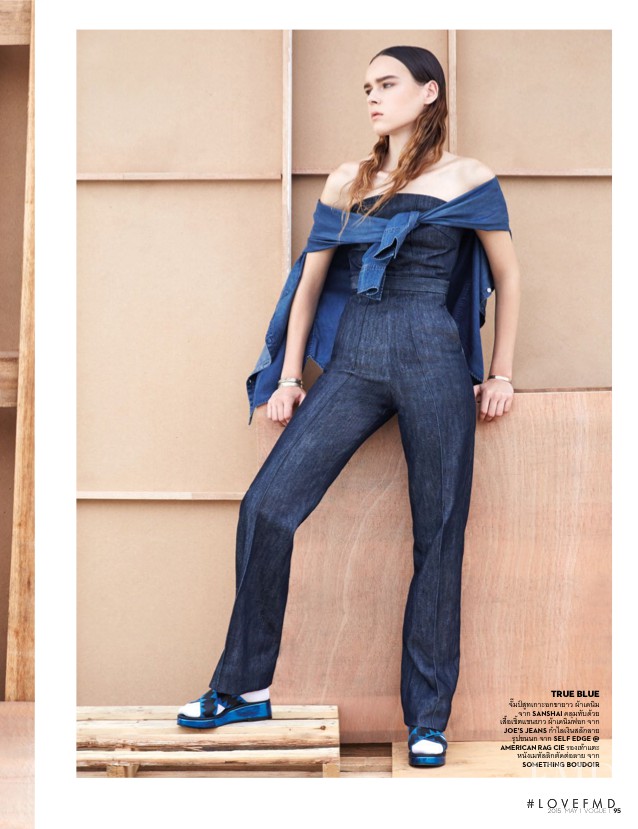 Vogue Spy: Fantastic Blue, May 2015