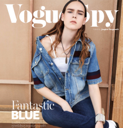 Vogue Spy: Fantastic Blue