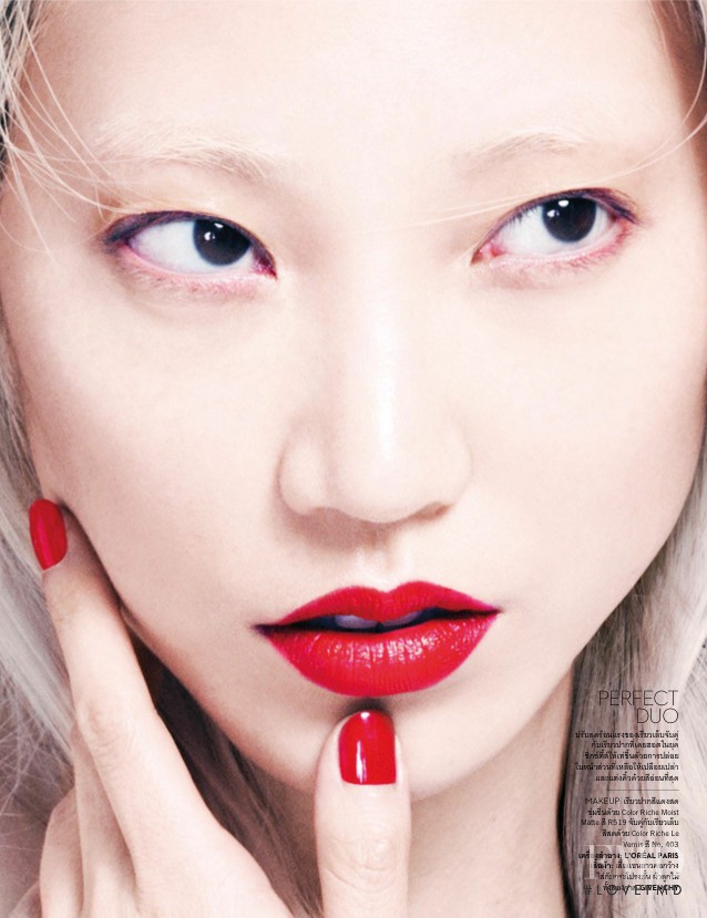 Soo Joo Park featured in Vogue Beauty: Red Alert, May 2015