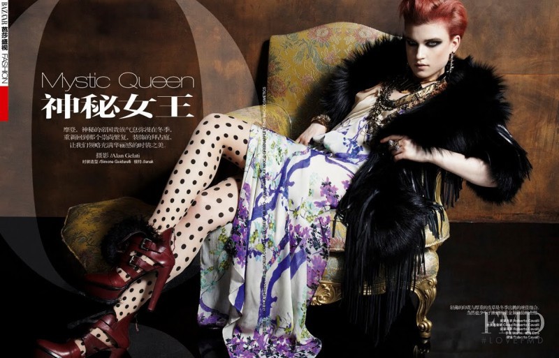 Jana Knauerova featured in Mystic Queen, September 2011