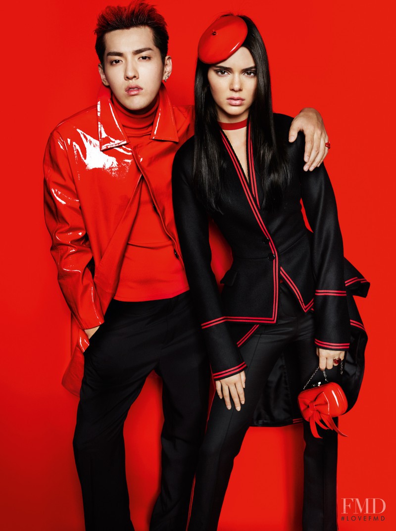 Kendall Jenner featured in Kendall & Kris Wu, July 2015