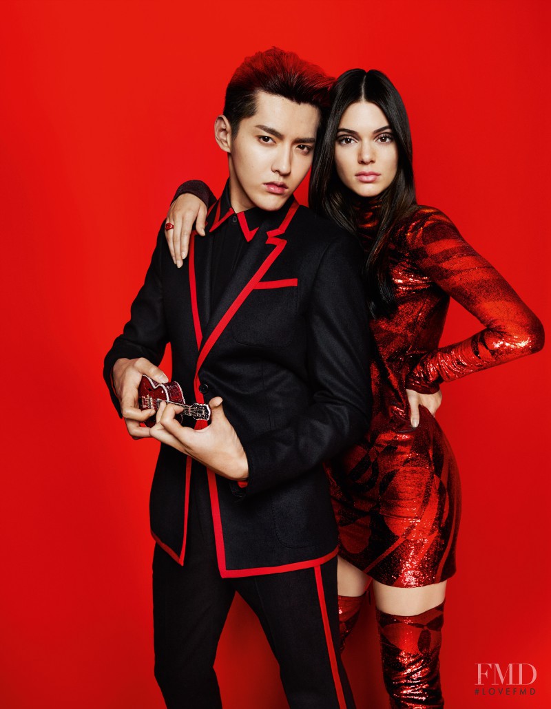 Kendall Jenner featured in Kendall & Kris Wu, July 2015