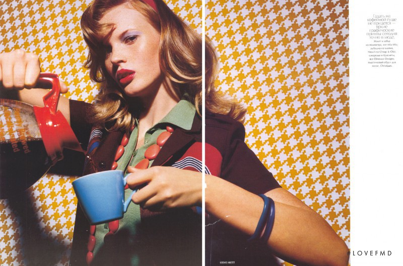 Anne Vyalitsyna featured in America in Contrast, February 2005