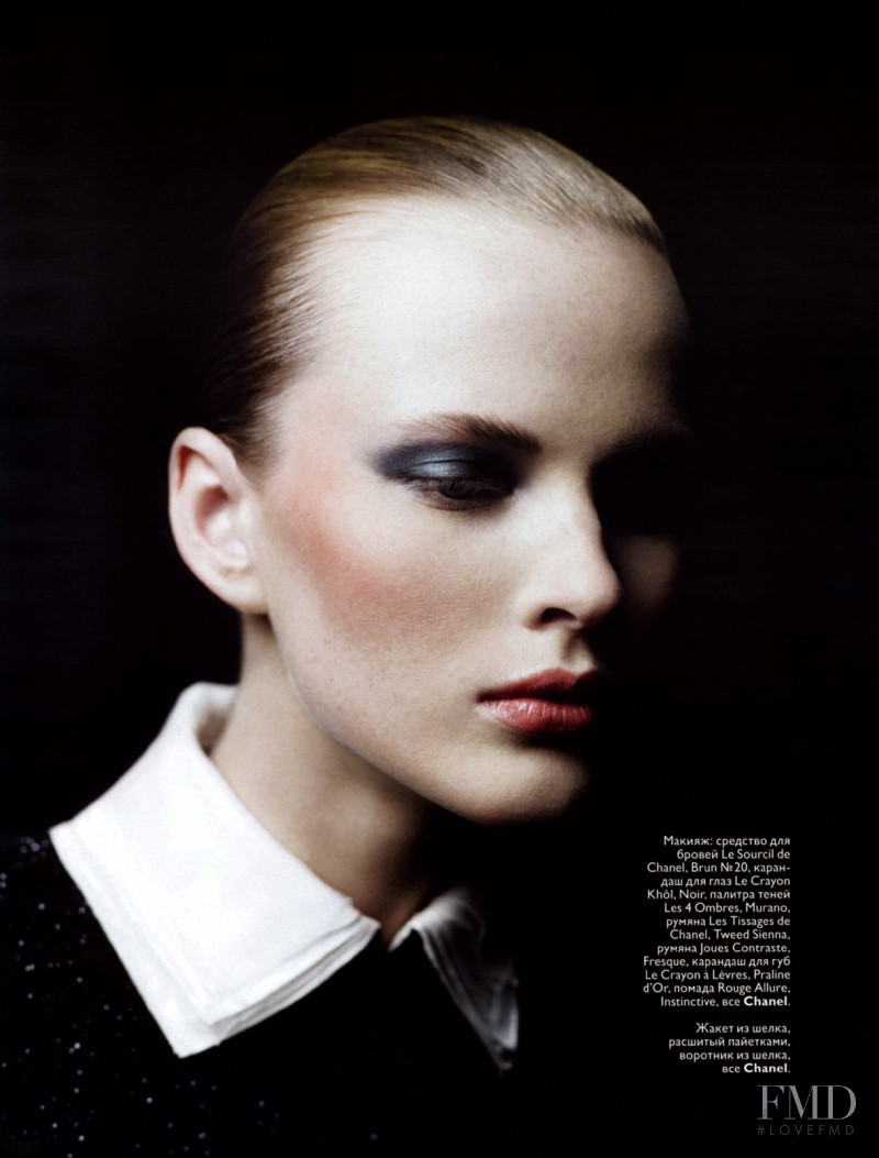 Anne Vyalitsyna featured in &#1042;&#1054;&#1058; &#1051;&#1040;&#1050; &#1041;&#1067;&#1042;&#1040;&#1045;&#1058;, September 2009