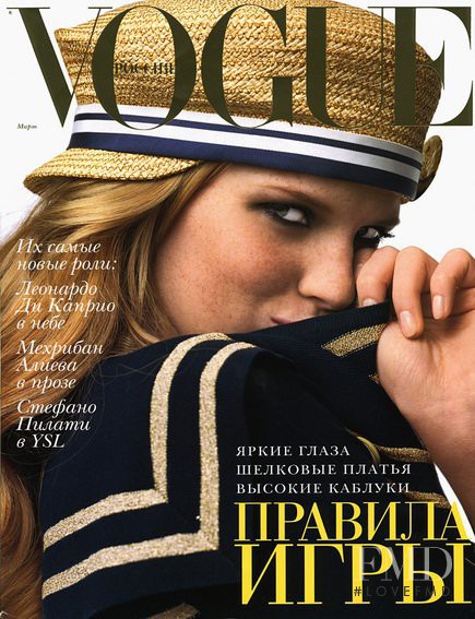Anne Vyalitsyna featured in Rules Of The Game, March 2005
