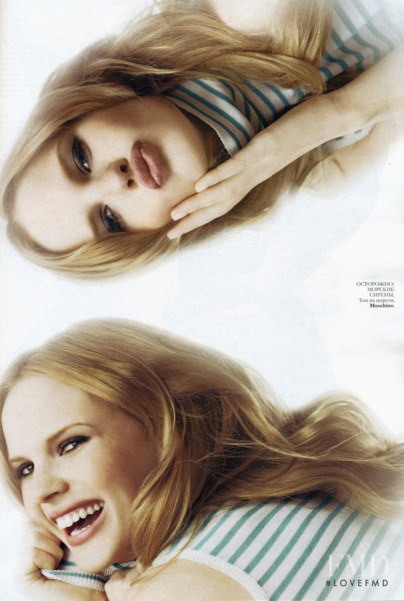 Anne Vyalitsyna featured in Rules Of The Game, March 2005