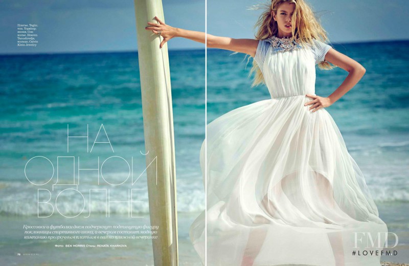 Stella Maxwell featured in In One Wave, June 2015