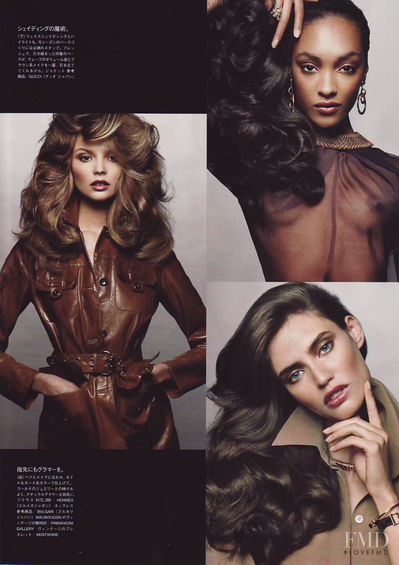 Magdalena Frackowiak featured in Brand New Class, March 2009