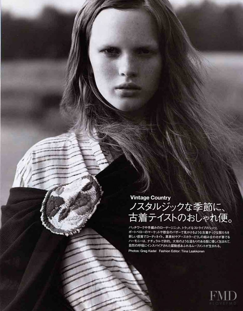 Anne Vyalitsyna featured in Vintage Country, January 2003