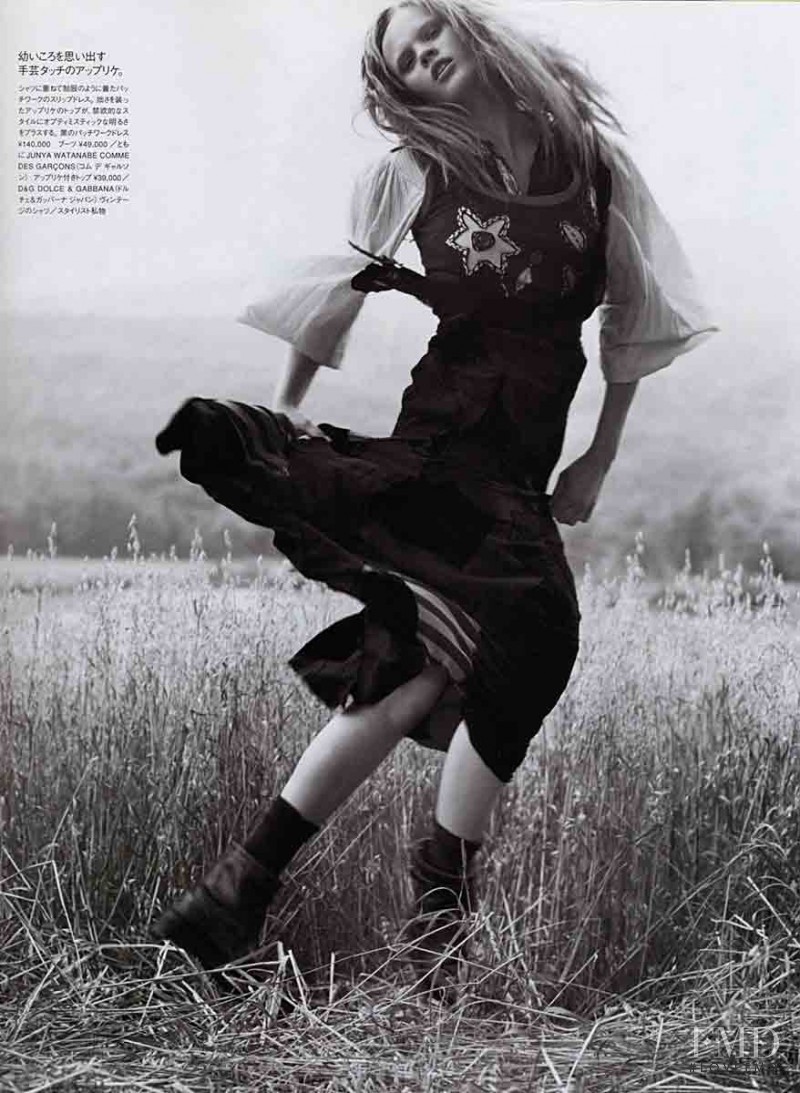 Anne Vyalitsyna featured in Vintage Country, January 2003
