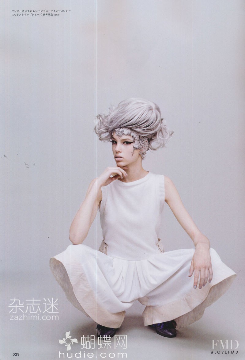 Beatrice Ramasauskaite featured in Mode Fashion, April 2013