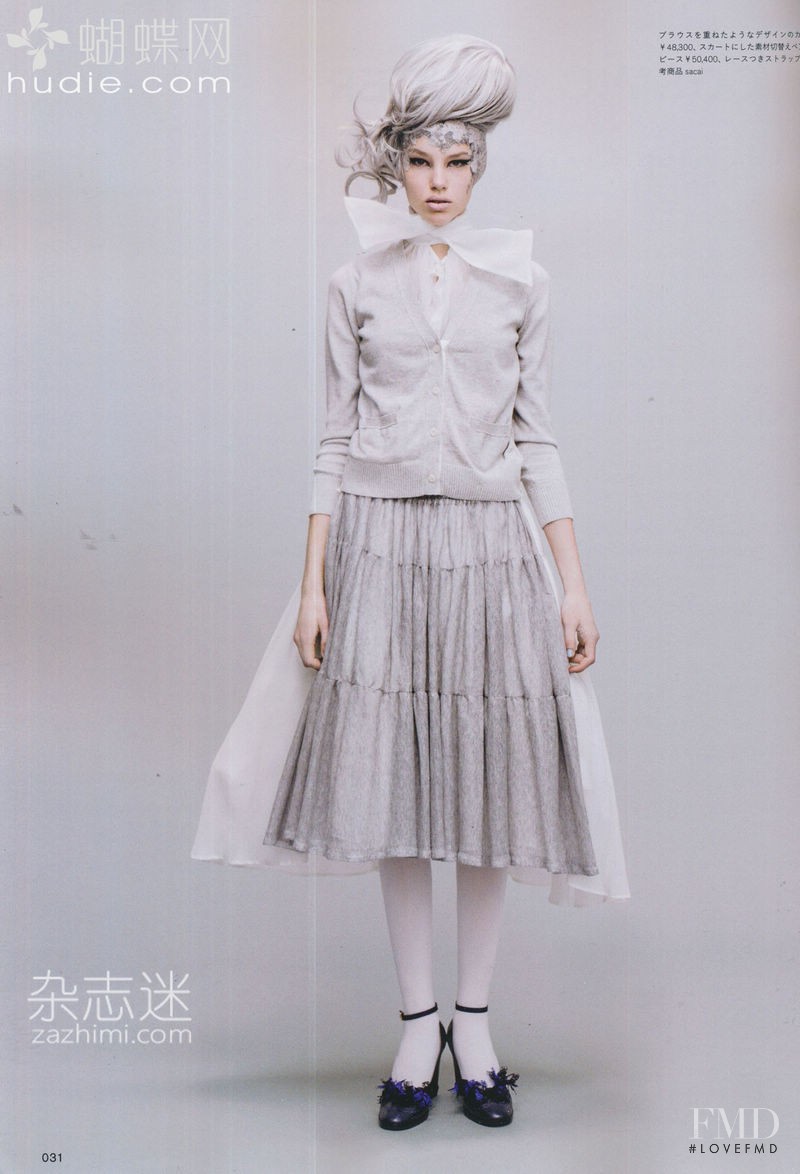 Beatrice Ramasauskaite featured in Mode Fashion, April 2013