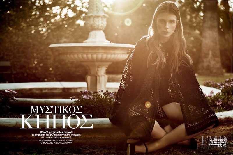 Valentina Duric featured in Valentina Duric, May 2015