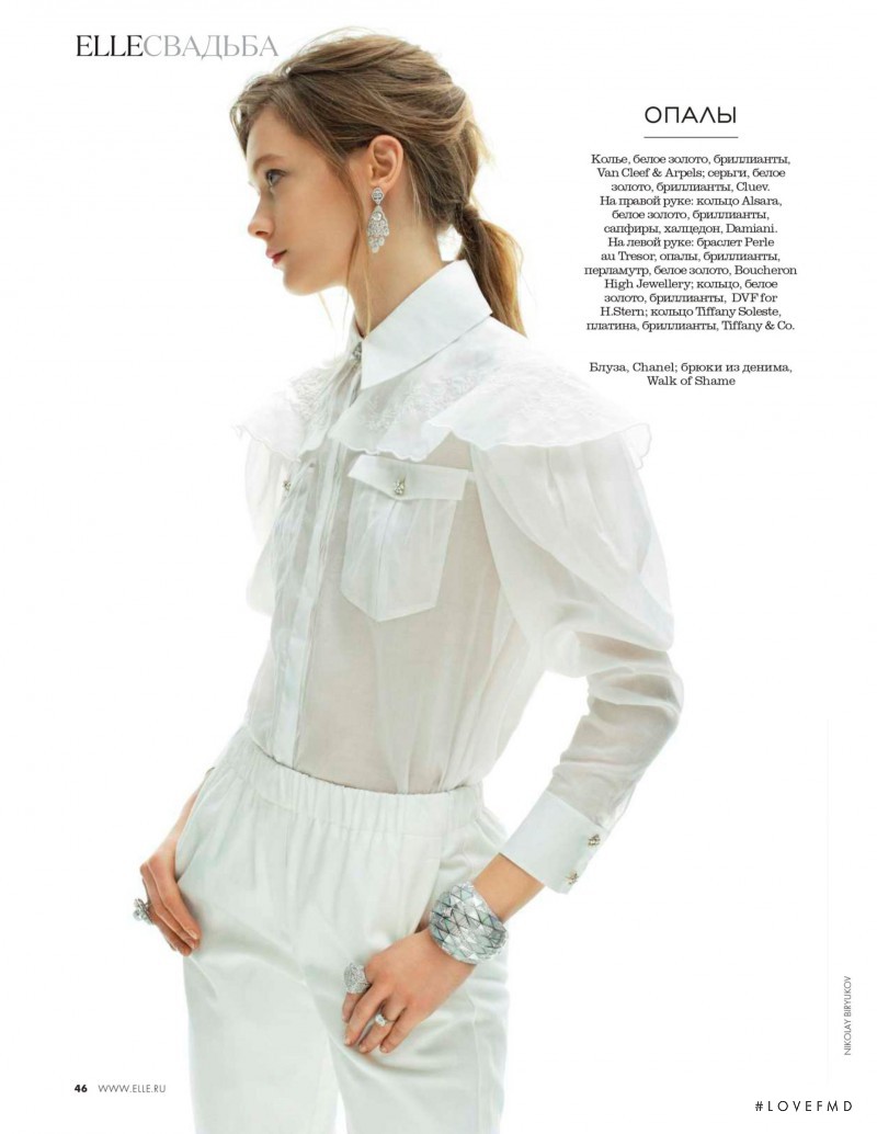 Tanya Katysheva featured in Elle Wedding, May 2015