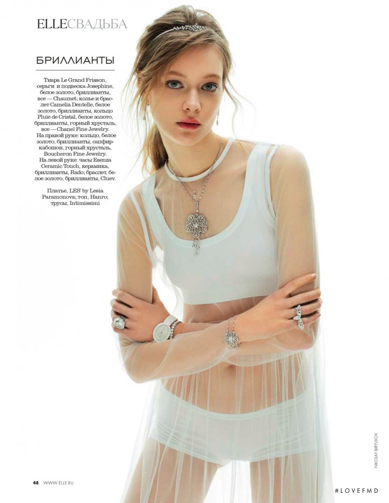 Tanya Katysheva featured in Elle Wedding, May 2015