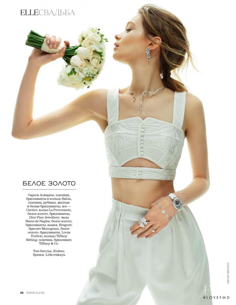 Tanya Katysheva featured in Elle Wedding, May 2015
