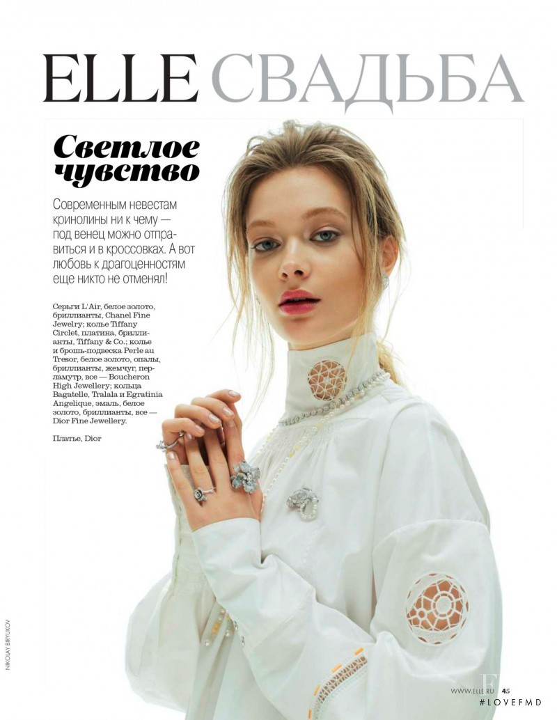 Tanya Katysheva featured in Elle Wedding, May 2015