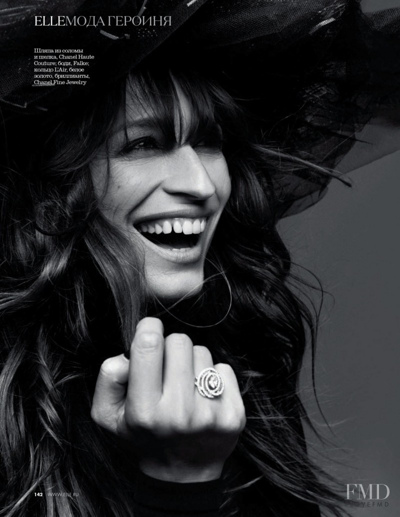 Caroline de Maigret featured in Bird of Freestyle, May 2015