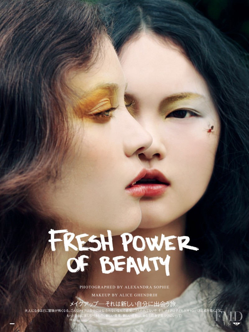 Alexandra Hochguertel featured in Vogue Beauty - Fresh Power of Beauty, August 2015