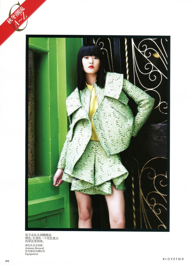 Hyoni Kang featured in C for Colour, September 2011