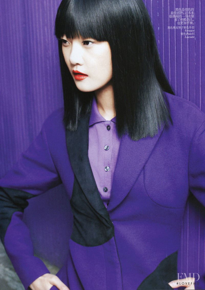 Hyoni Kang featured in C for Colour, September 2011