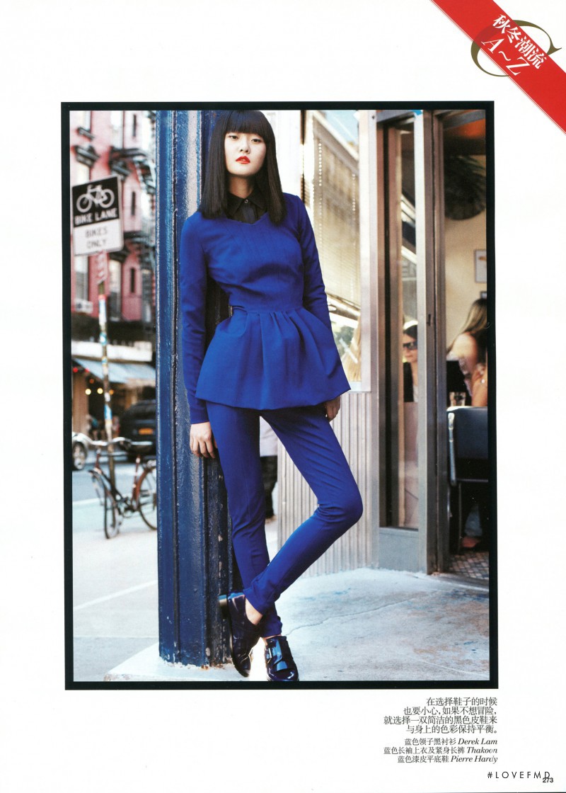 Hyoni Kang featured in C for Colour, September 2011
