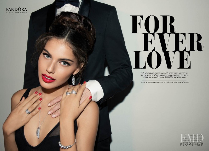 Shlomit Malka featured in For Ever Love, November 2014