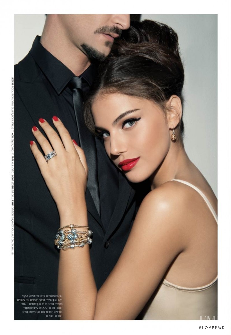 Shlomit Malka featured in For Ever Love, November 2014