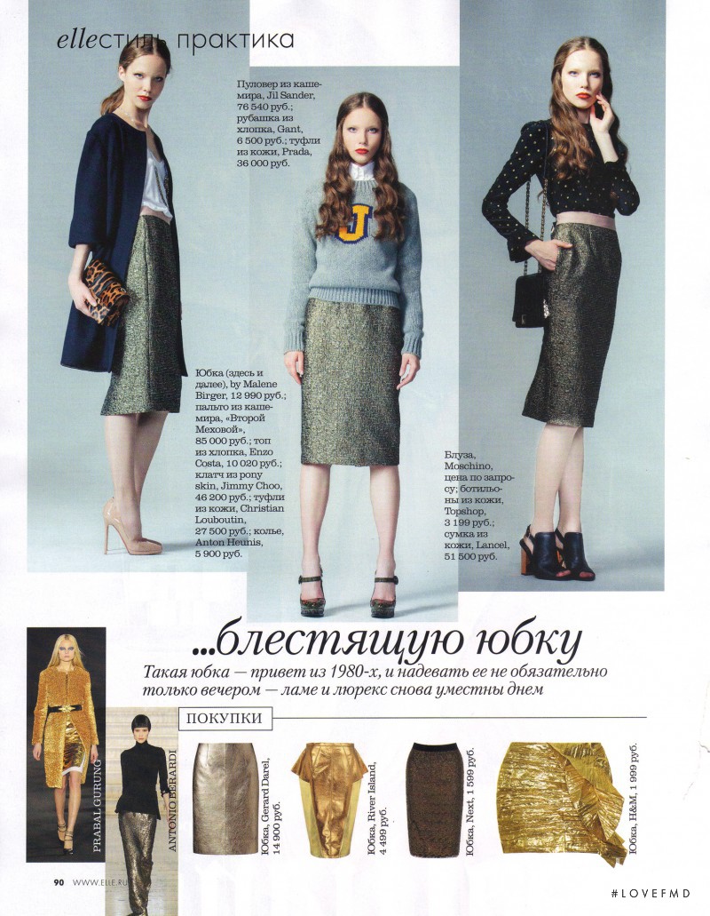 Lana Ross featured in How to wear ..., September 2012