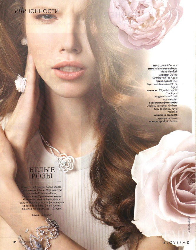 Lana Ross featured in Beauty, June 2012