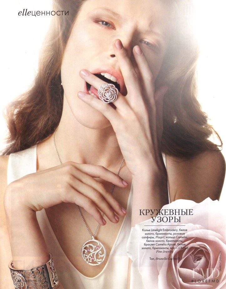 Lana Ross featured in Beauty, June 2012