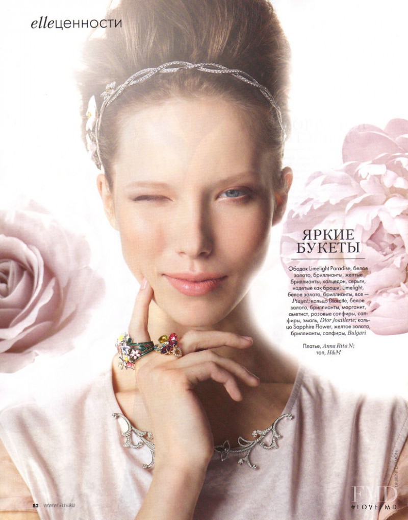 Lana Ross featured in Beauty, June 2012