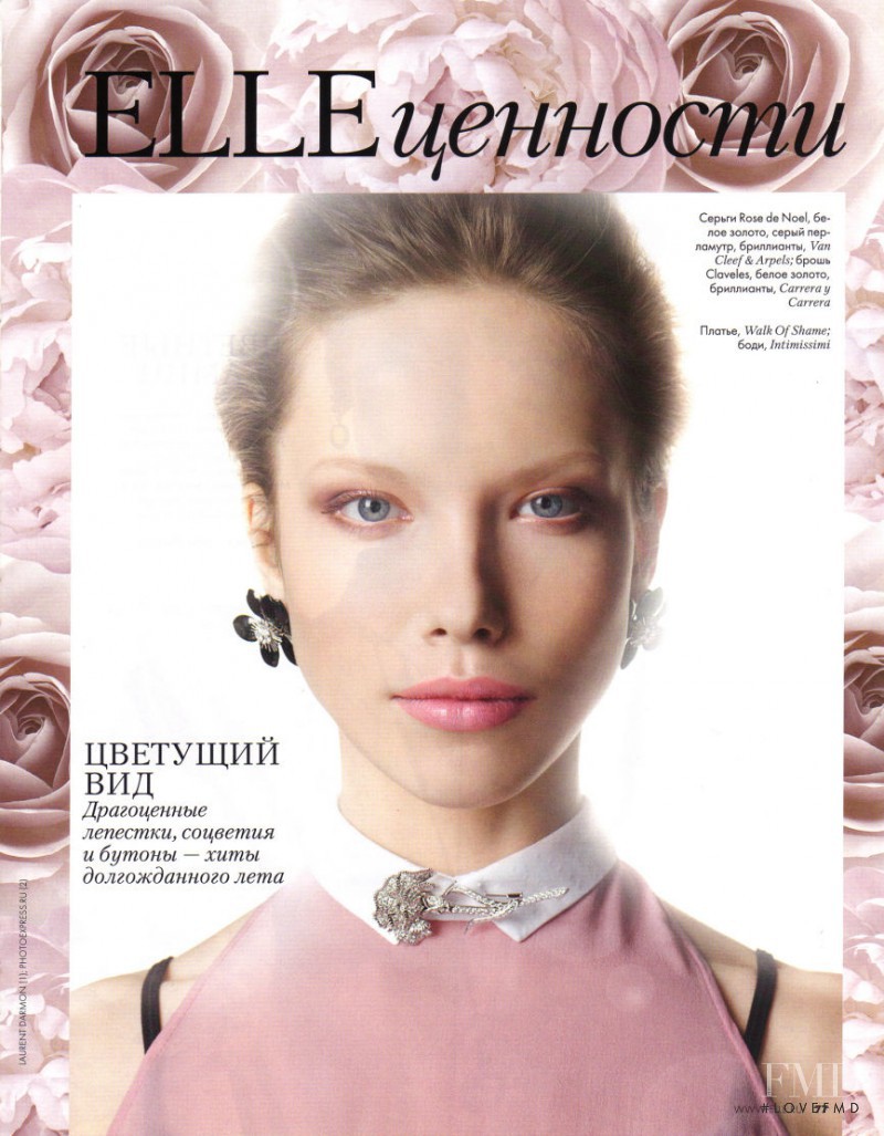 Lana Ross featured in Beauty, June 2012