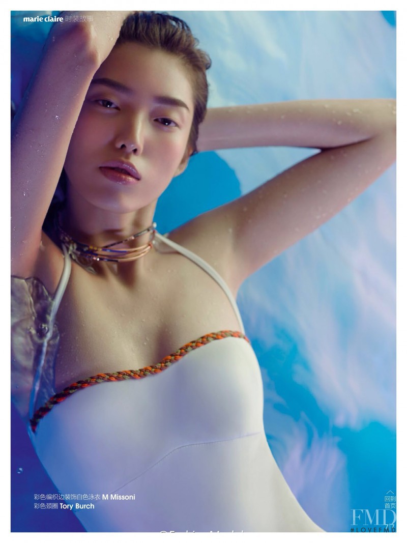 Jessie Hsu featured in Suit & Shimmer, July 2015