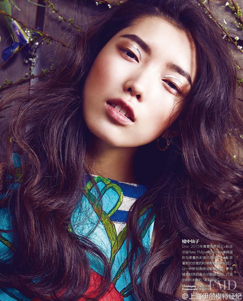 Jessie Hsu featured in Spring Fever, February 2015